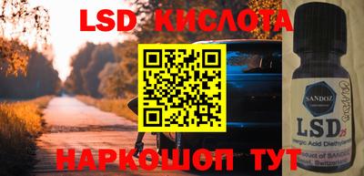 бошки Нальчик