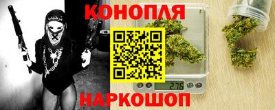 скорость Нарткала