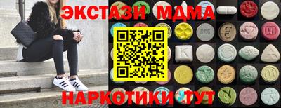 бошки Нальчик