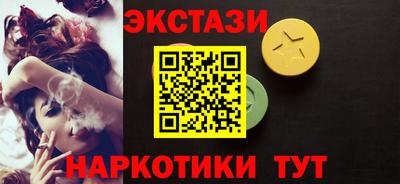 прущий лед Новодвинск