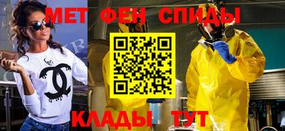прущий лед Новодвинск