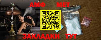 кокаин перу Новозыбков