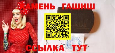 скорость Нарткала